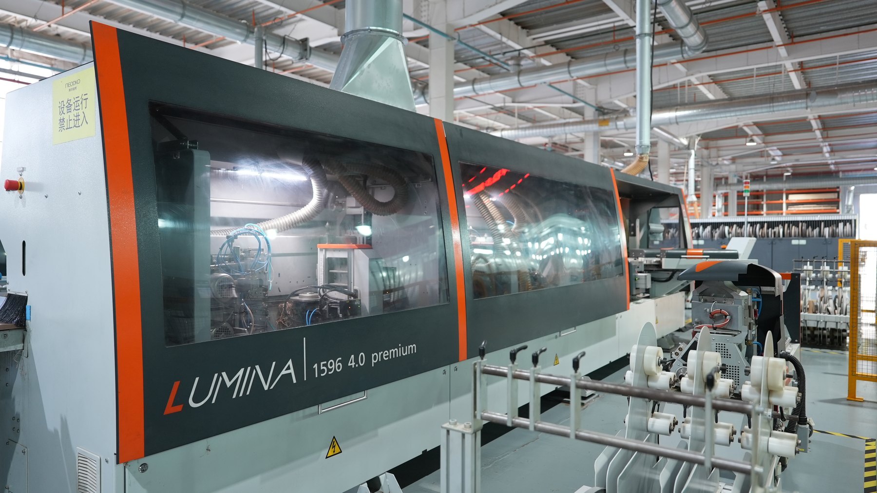 2023 Design-production integration