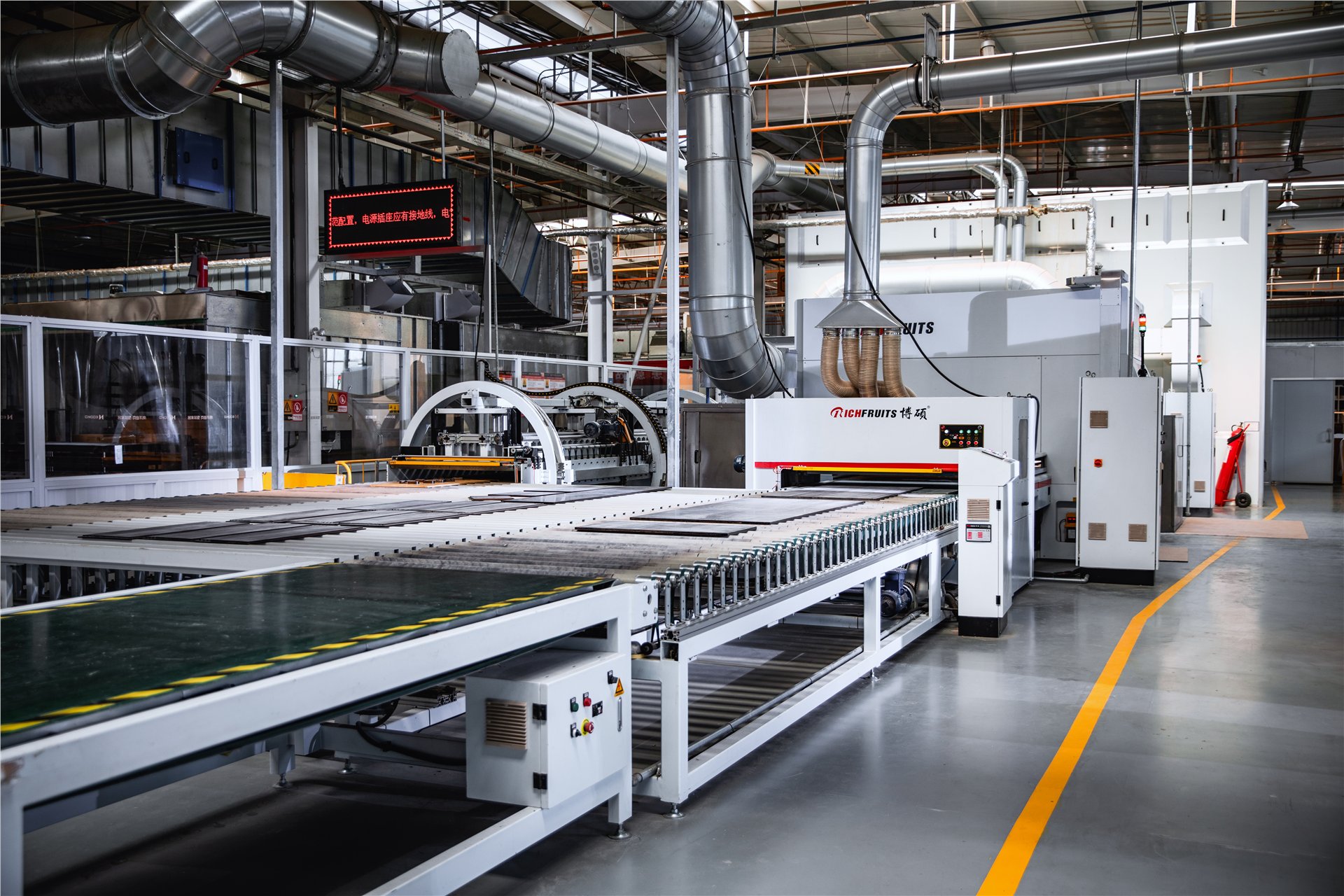 NEODIKO production equipment and manufacturing environment