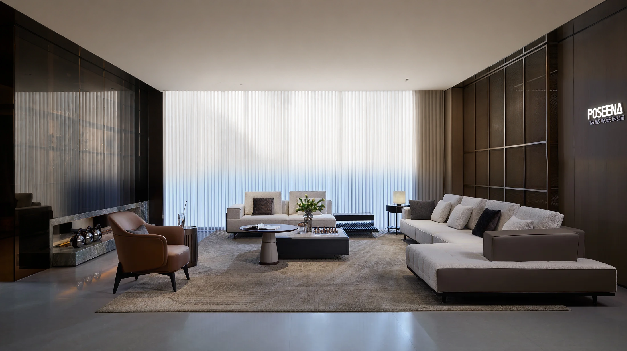 NEODIKO furniture and interior image