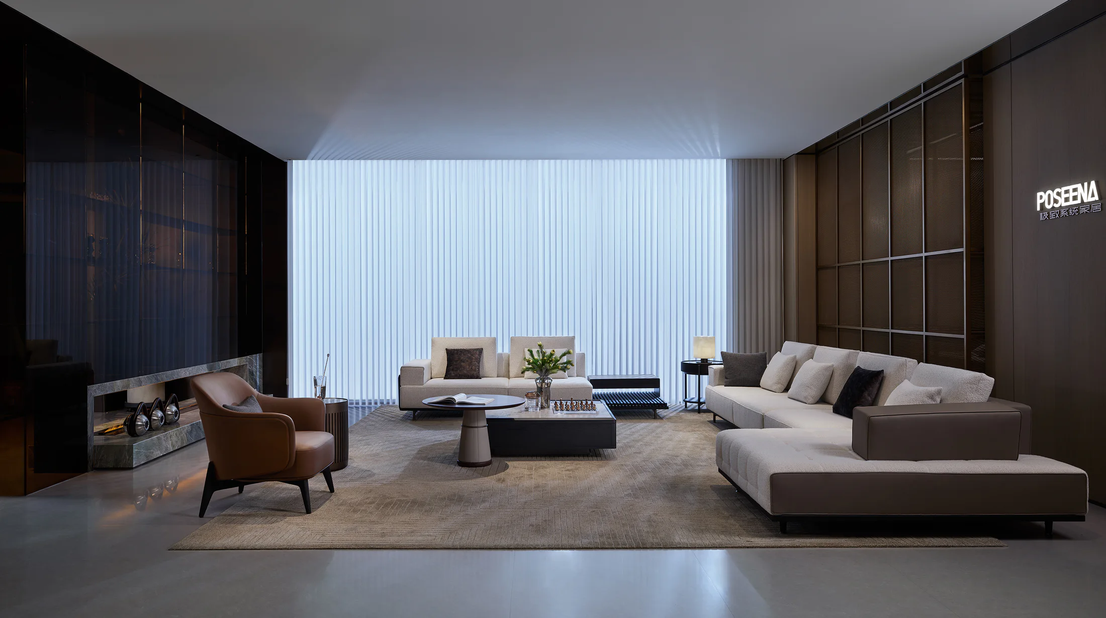 POSEENA living space